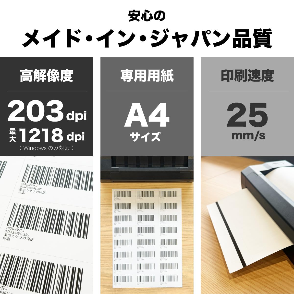 プリンター、インク、用紙 Amazon.co.jp: KCMYTONER Canon Selphy CP1500 CP1300 インクと用紙