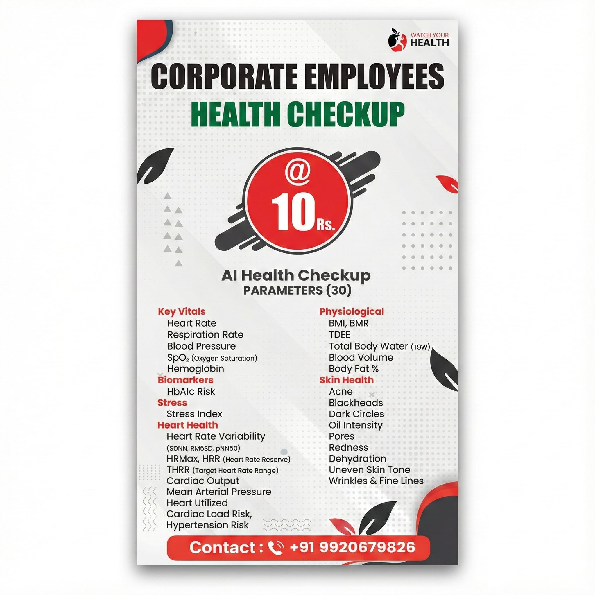 Watch Your Health Corporate Employee AI Health Checkup – 30 Vital Parameters | Heart, Stress, Skin & Biomarker Analysis | Quick Digital Screening-image-21