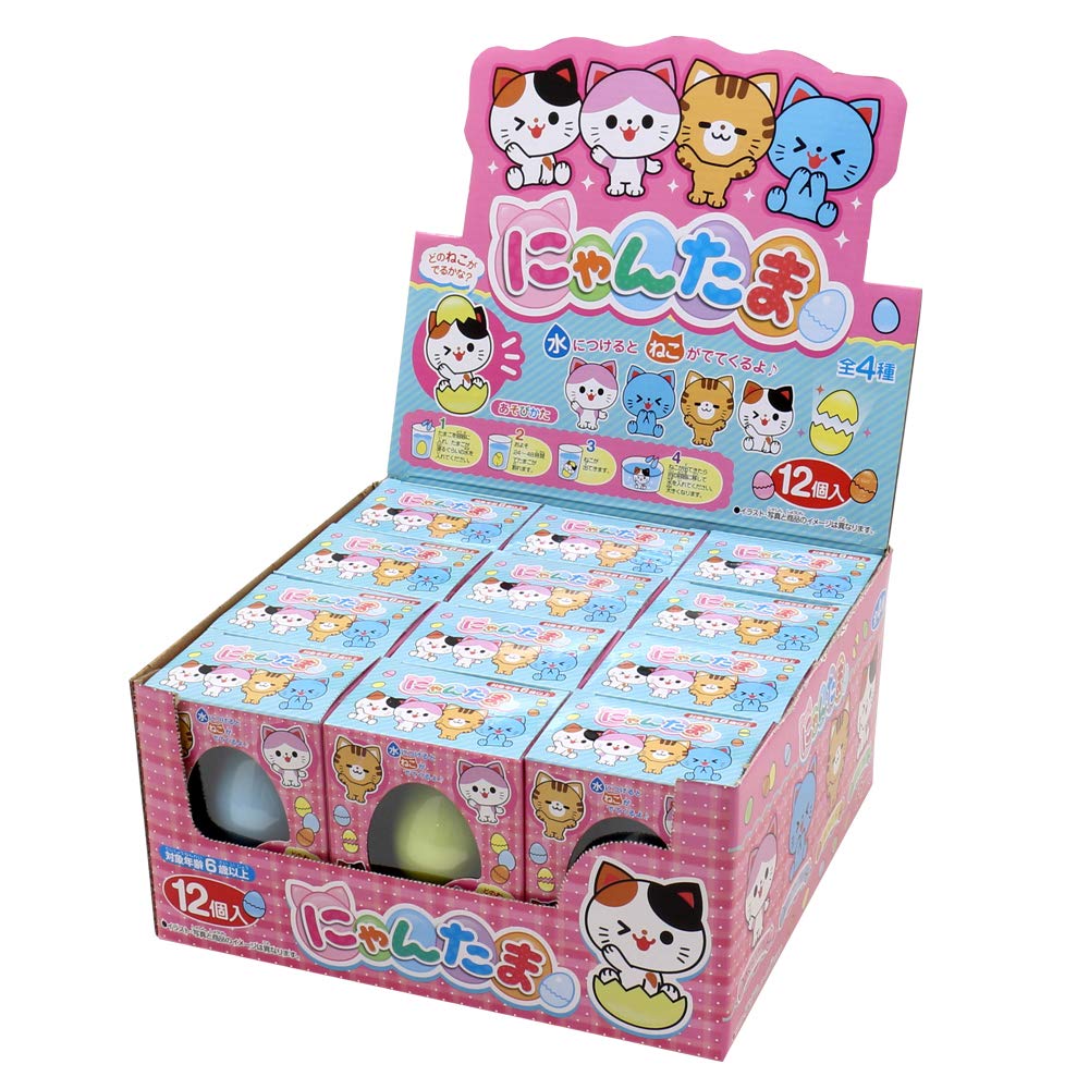 Amazon | こどもクラブ にゃんたま12個入 0180779 77727 | 縁日