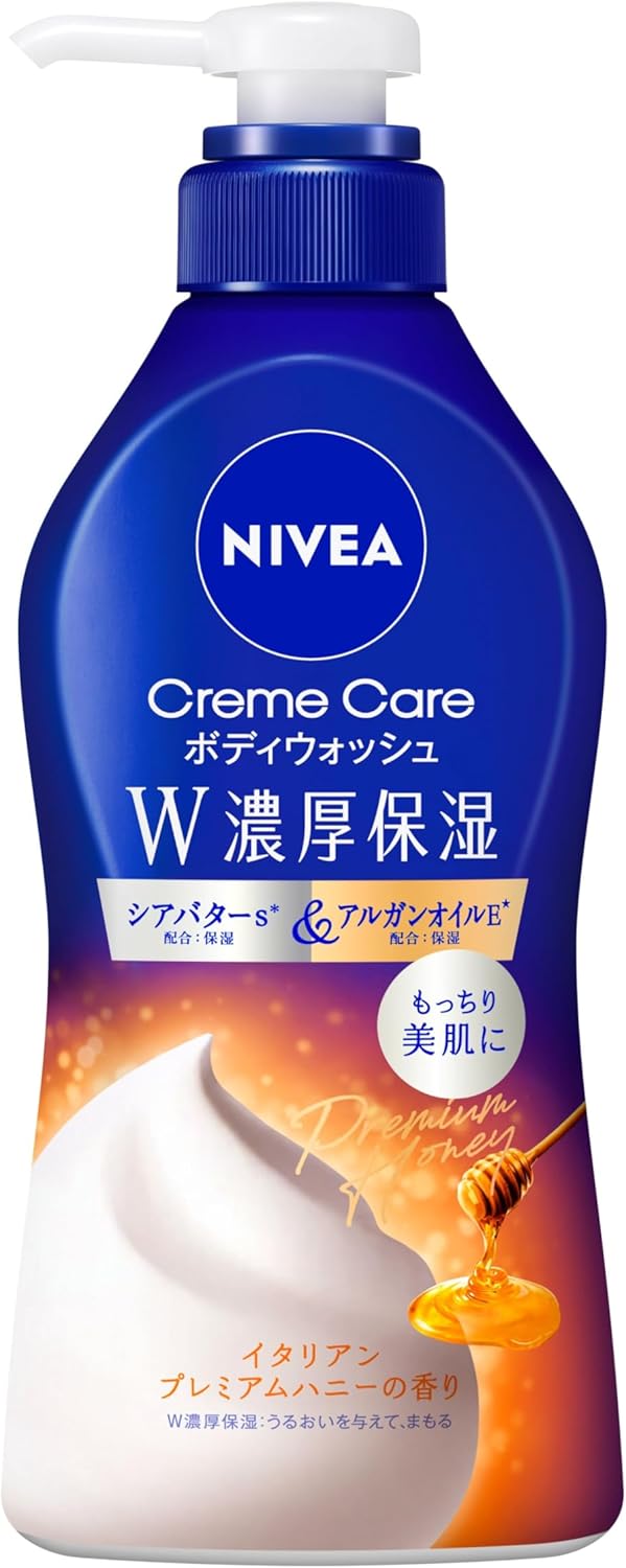 ニベア クリームケア ボディウォッシュ 
