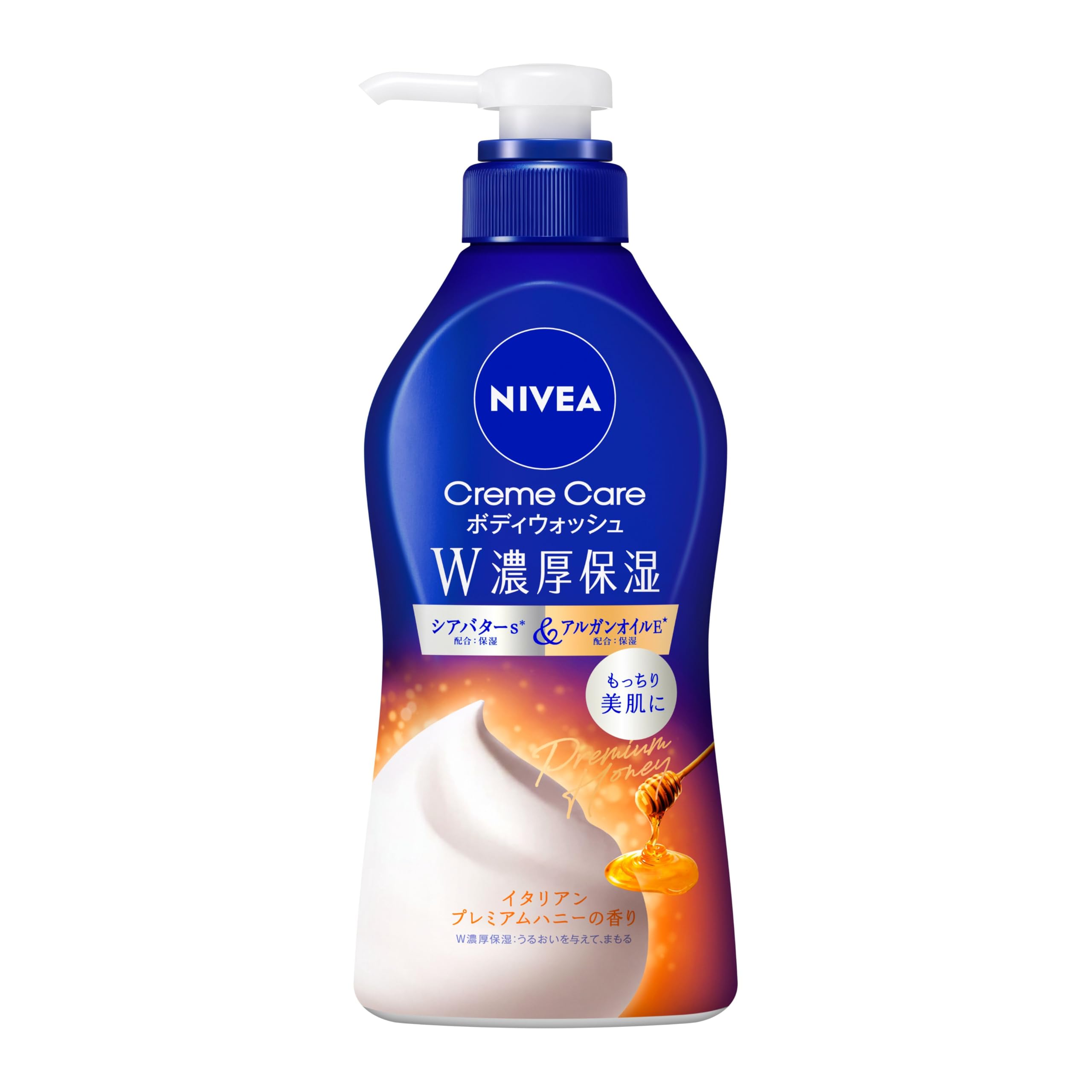Amazon.co.jp: ニベア クリームケア ボディウォッシュ W濃厚保湿