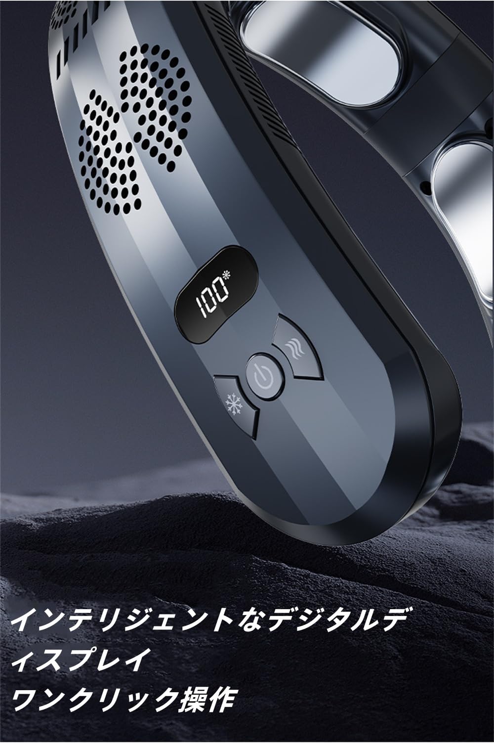 （新品同様）TVTネッククーラー ・2024年夏新型・3段階風量＆冷感調節 Amazon | TVT首掛け扇風機 ネッククーラー【2024年夏新型・3段階