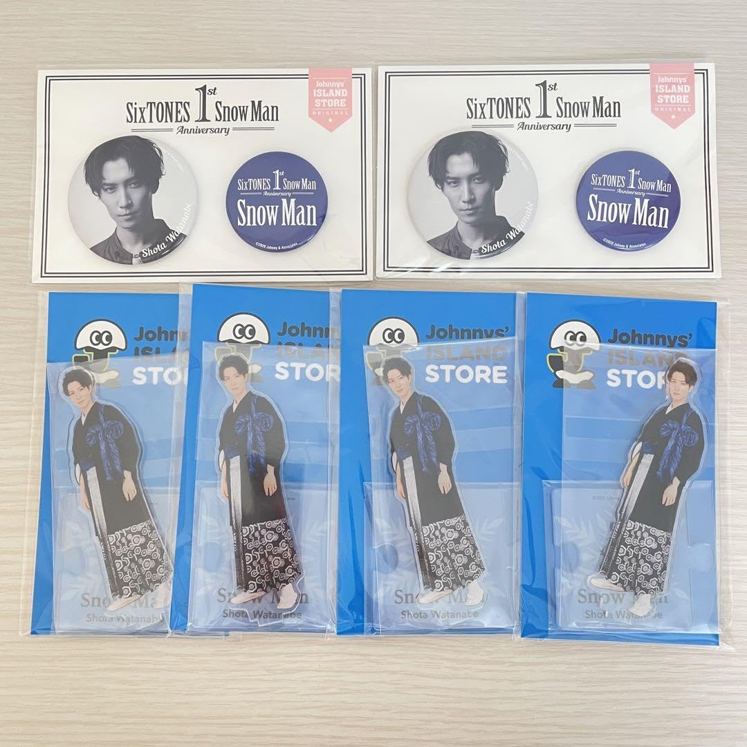 Amazon.co.jp: SnowMan 渡辺翔太 すのチル ぬいぐるみ アクスタ 公式 