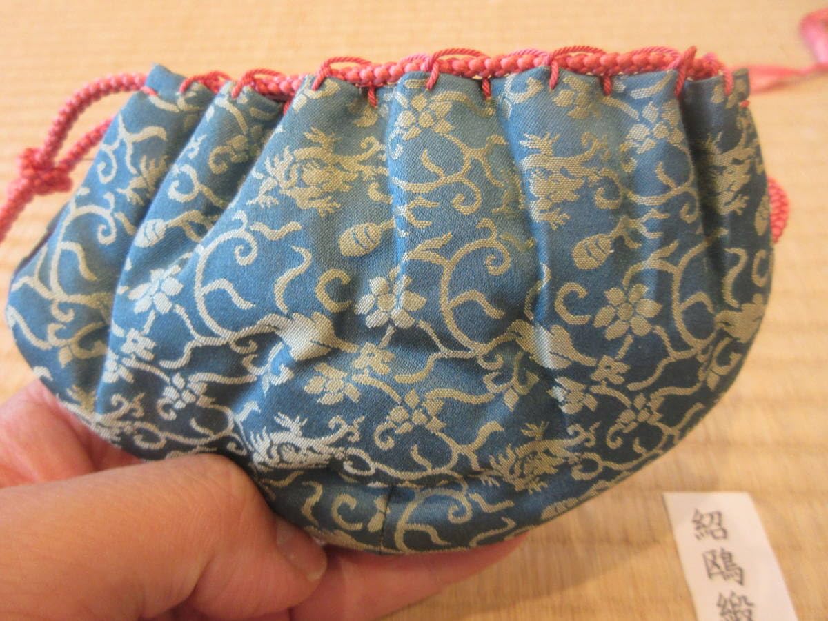 送料込【逢絢亭・新品】茶道具 老松仕覆 波に鱗鶴緞子 表千家好 日本製 Amazon.co.jp: 逢絢亭茶道具 老松仕覆 正絹 名物裂 紹緞子