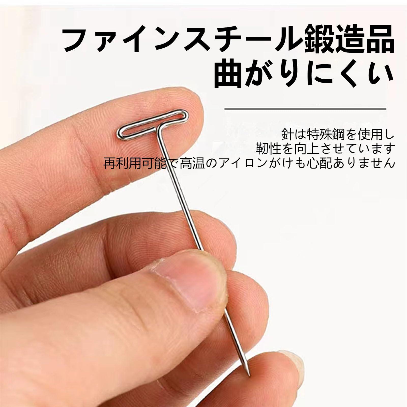 Amazon.co.jp: QuickYen 虫ピン 約100枚 T型 シルクピン(27/32/38/45
