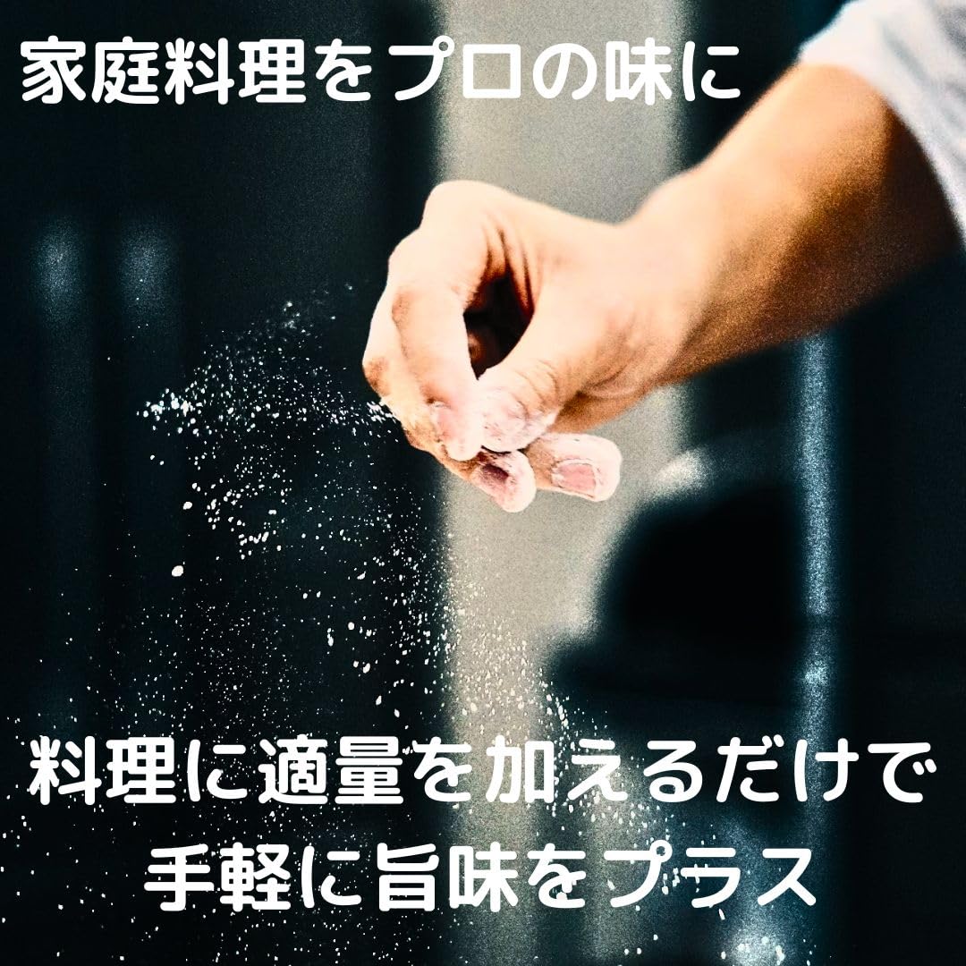 Amazon | 核酸（5'-リボヌクレオチド二ナトリウム）(900g) イノシン酸