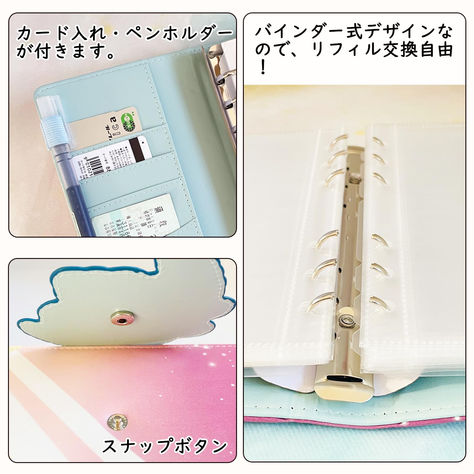 Amazon.co.jp: [NATUAKE] 貯金バインダー 貯金手帳 お札 100枚収納 PU