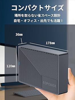 美品★4TB★HD-EDS4U3-BE★Win/Mac/テレビ録画/PS5 Amazon | バッファロー HD-EDS4U3-BE パソコン&テレビ録画用 外
