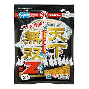赤字覚悟………吉村キュー 赤字覚悟………吉村キュー