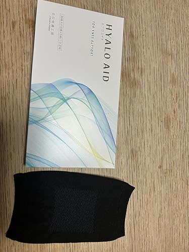 Amazon.co.jp: 2箱セット【専用サポーター付】膝に貼るヒアルロン酸 低