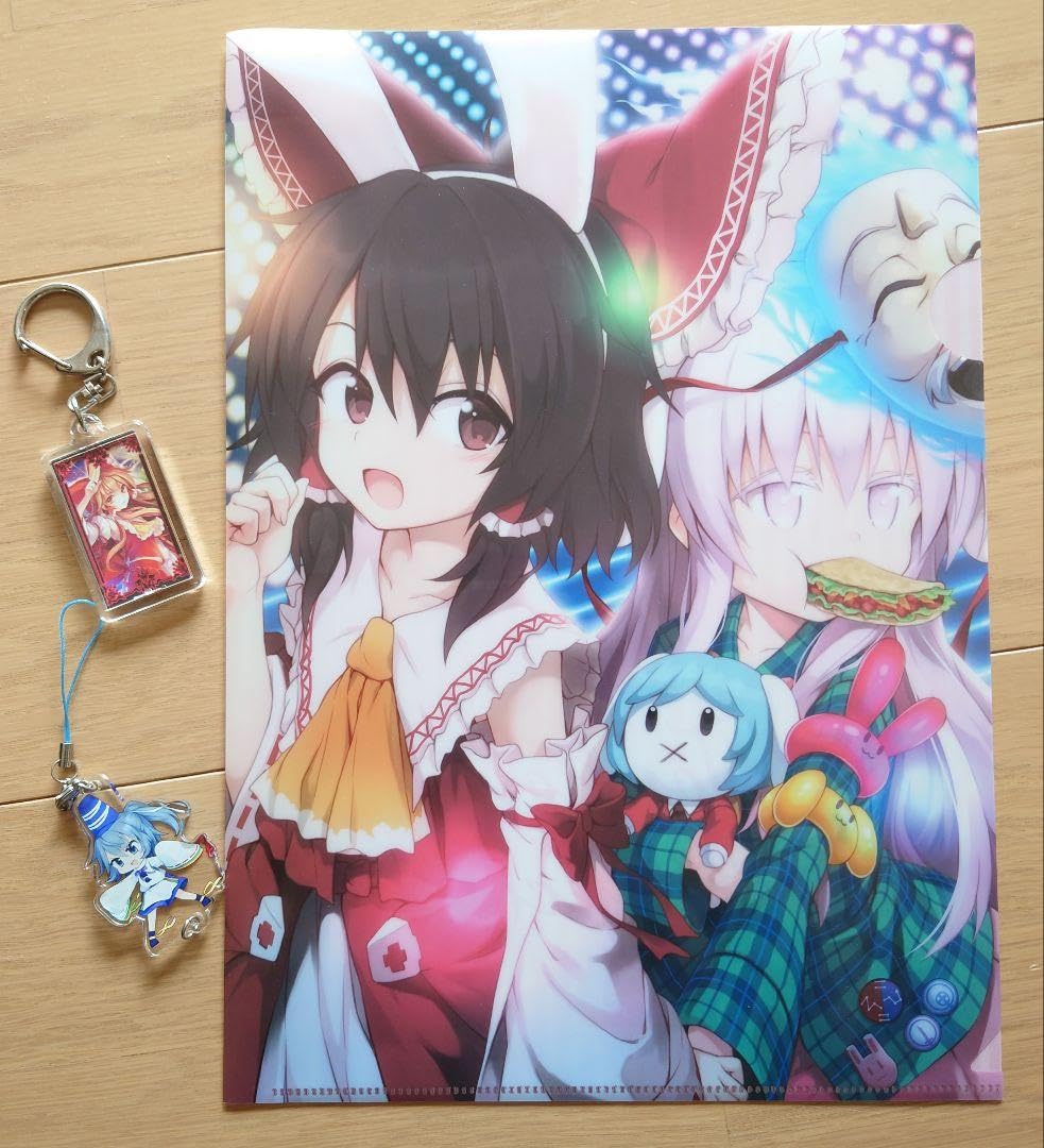 Amazon.co.jp: 東方グッズセット : Toys & Games