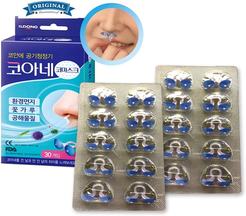 Koane Anti-Allergy Nose mask Filter 10Set / 20Set / 30Set (NOSK) (20)