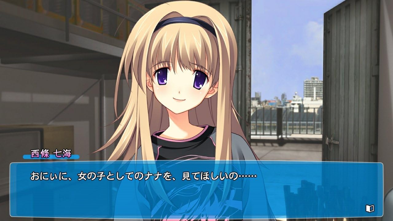 Chaos Head Love Chu Chu Importacion Japonesa Amazon Es Videojuegos