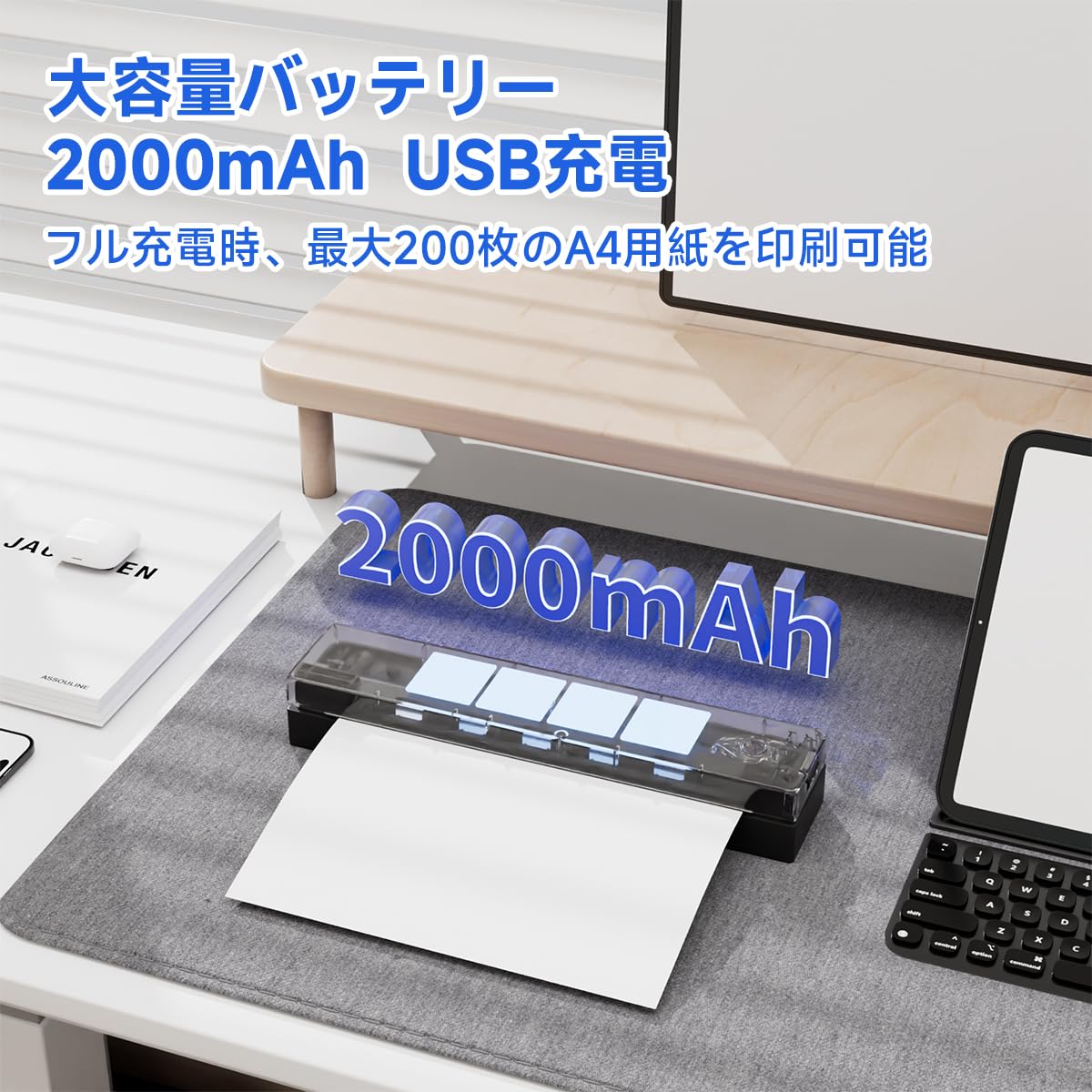 HPRT MT620 サーマルプリンター ポータブル プリンタ インク不要 Amazon.co.jp: HPRT MT620 ポータブルプリンター インク不要 サーマル