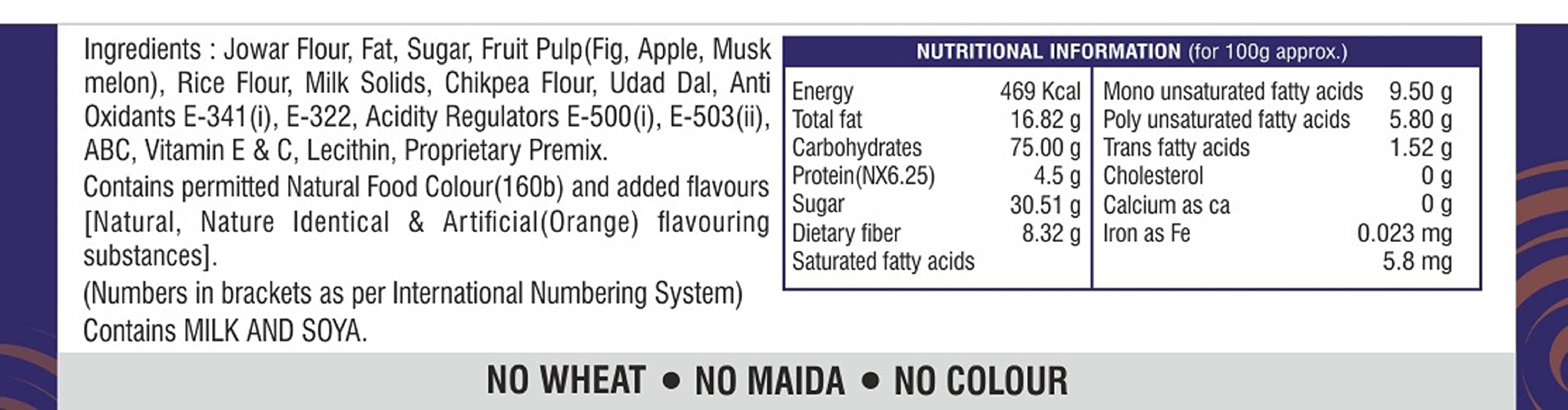 Harika Jowar Milk Biscuits - Gluten Free [Combo Pack 10 * 35gms] - Image 2 thumbnail
