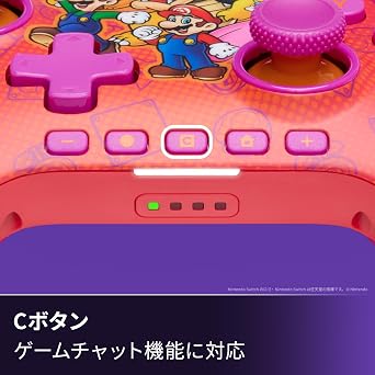任天堂ライセンス商品PowerA パワーエー アドバンテージ・ワイヤレスコントローラー for Nintendo Switch 2 – マリオ & フレンズ NSGP0548JP-01 国内正規品 2年保証