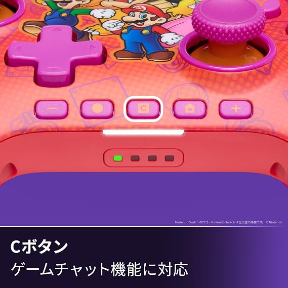 任天堂ライセンス商品PowerA パワーエー アドバンテージ・ワイヤレスコントローラー for Nintendo Switch 2 – マリオ ＆ フレンズ NSGP0548JP-01 国内正規品 2年保証