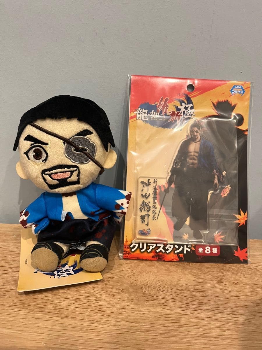 Amazon.co.jp: 龍が如く維新！極 クリアスタンド アクスタ ぬいぐるみ 