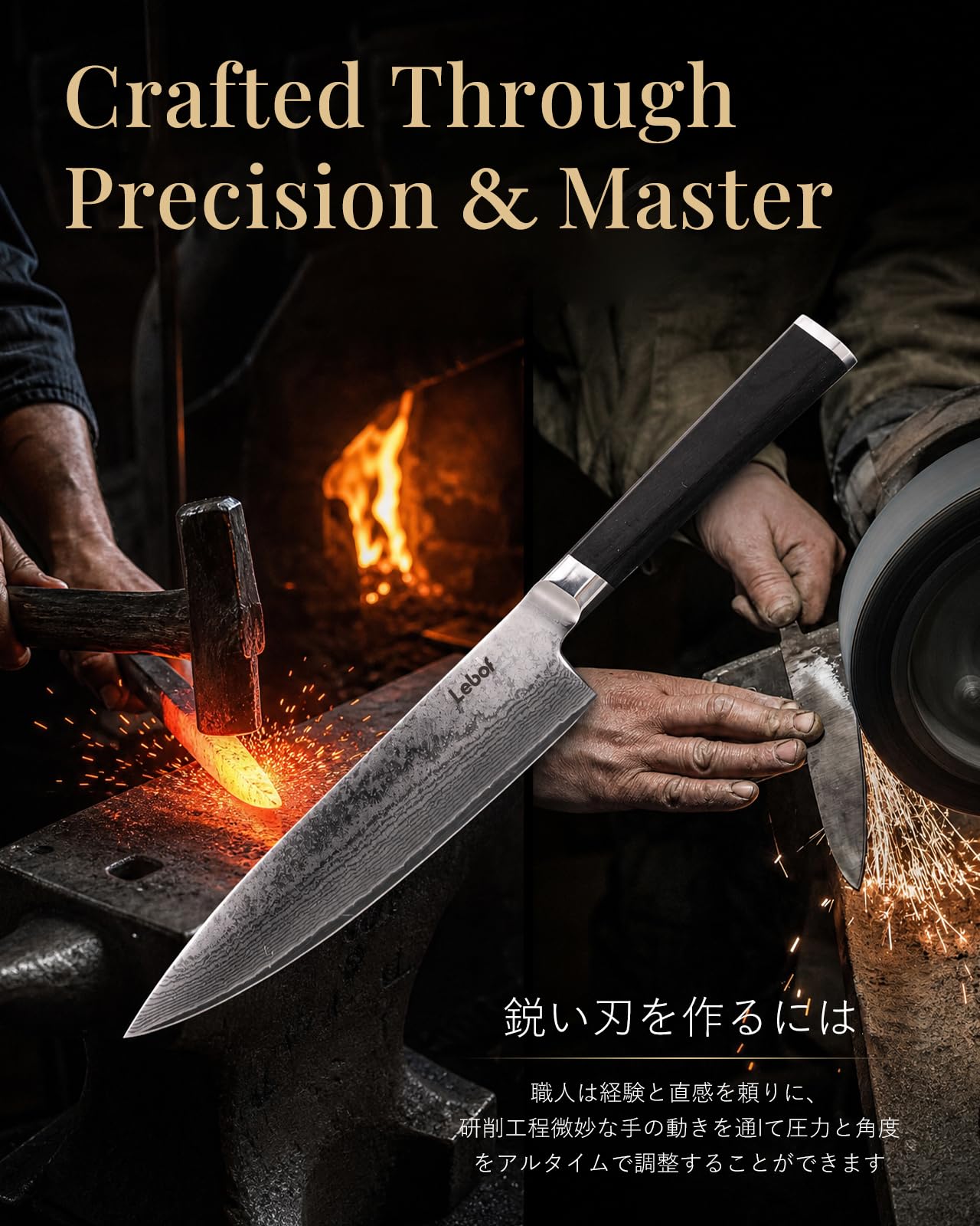 8 Inch Damascus Chef Knife, 67-Layer VG10 Core, Gift Box — Amazon image 8