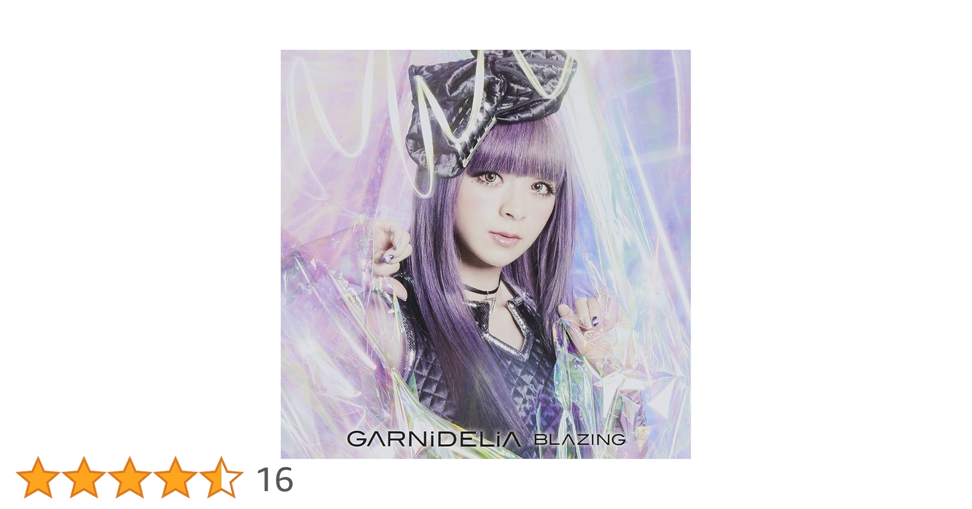 GARNiDELiA BLAZING 初回生産限定盤 CD+DVD直筆サイン入り Amazon.co.jp: BLAZING(初回生産限定盤)(DVD付): ミュージック