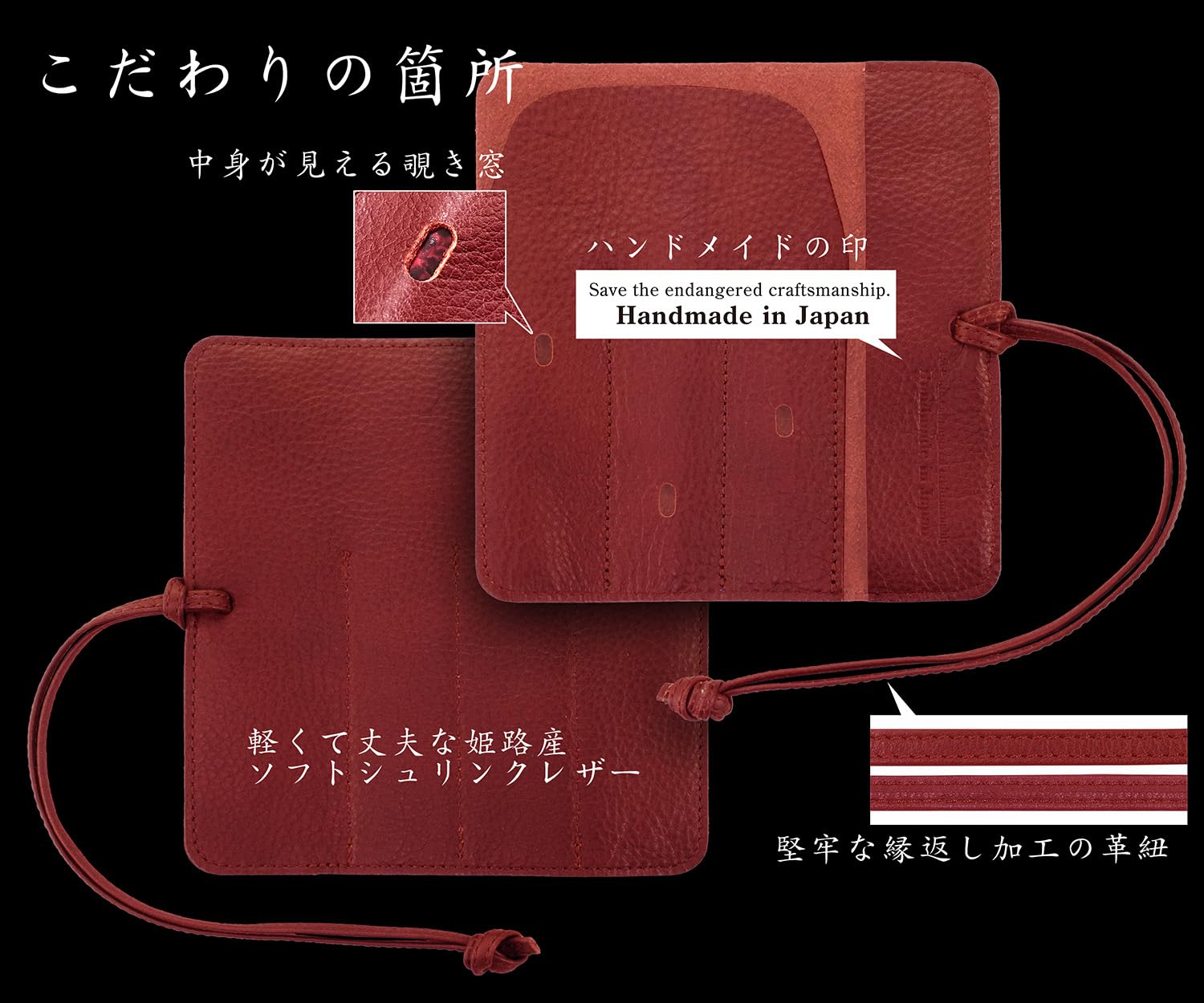 Amazon.co.jp: 革工房いんのしま 本革 ペンケース 万年筆入れ 3本
