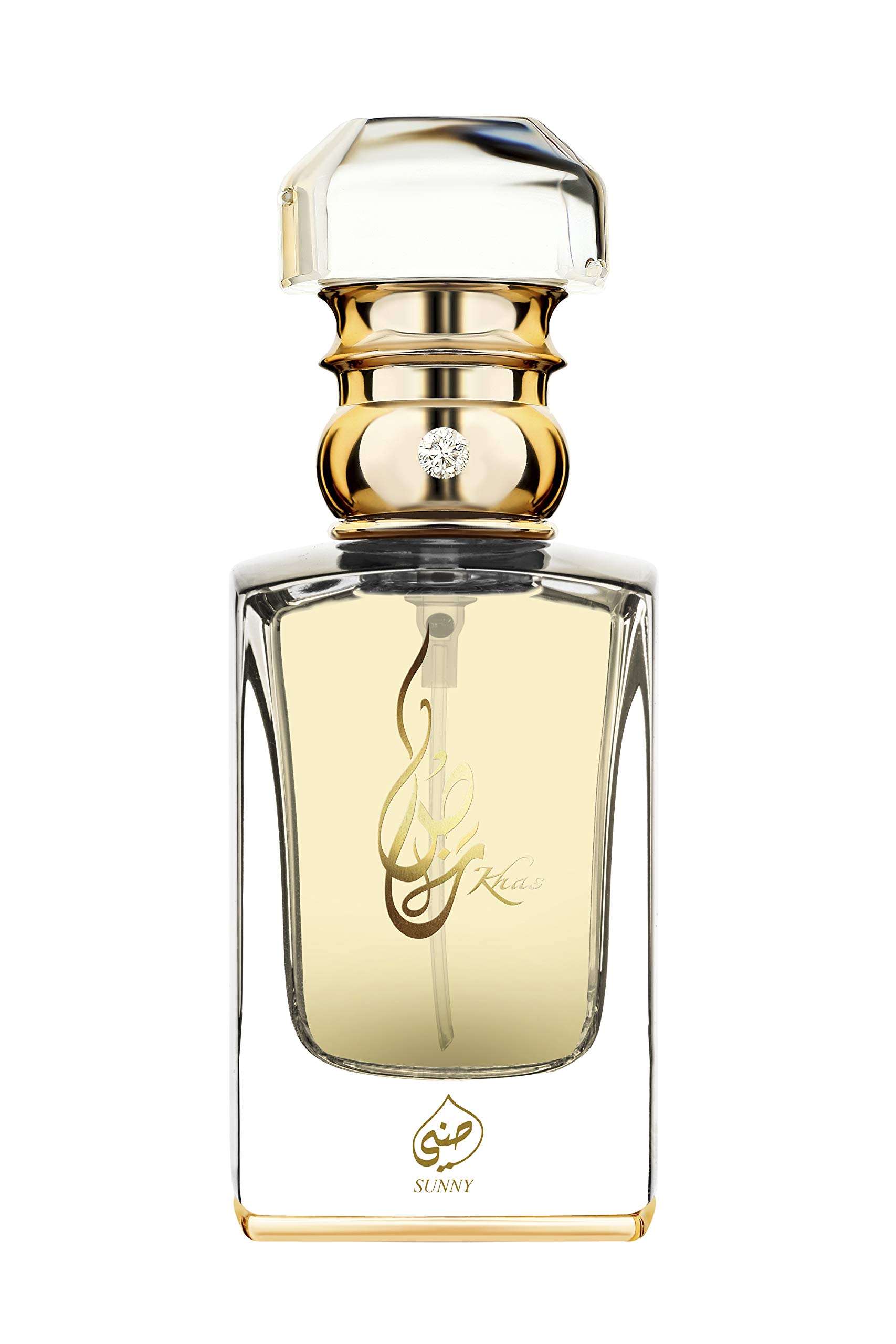 KhasSunny For Unisex 50ml - Eau de Parfum