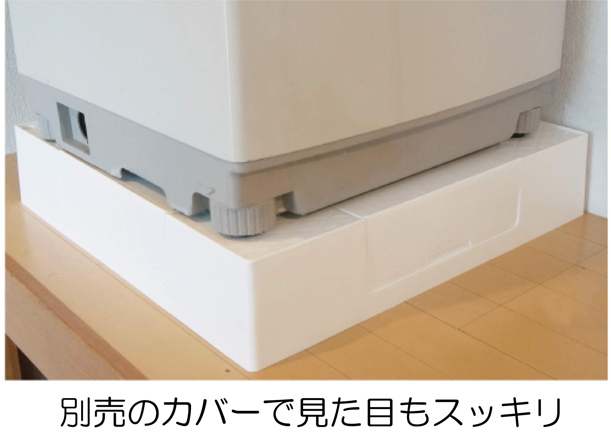 Amazon.co.jp: ミヤコ 600角洗濯機パン MB6060 600X600 : 大型家電