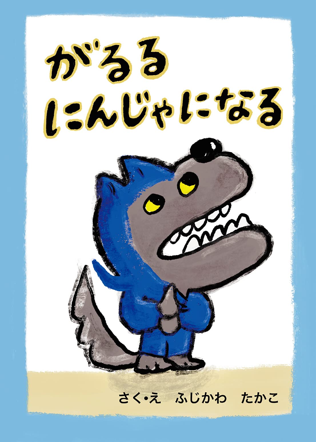 720るんるんページ ZX‐720（モーションセンサーモデル） | ZEXUS公式サイト | ゼクサス