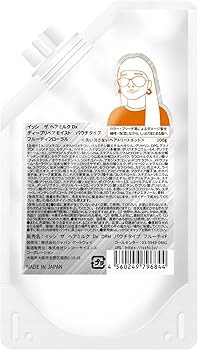 メンテナンス isshi ISSHI(イッシ)のヘアケア・スタイリング人気おすすめランキング6選