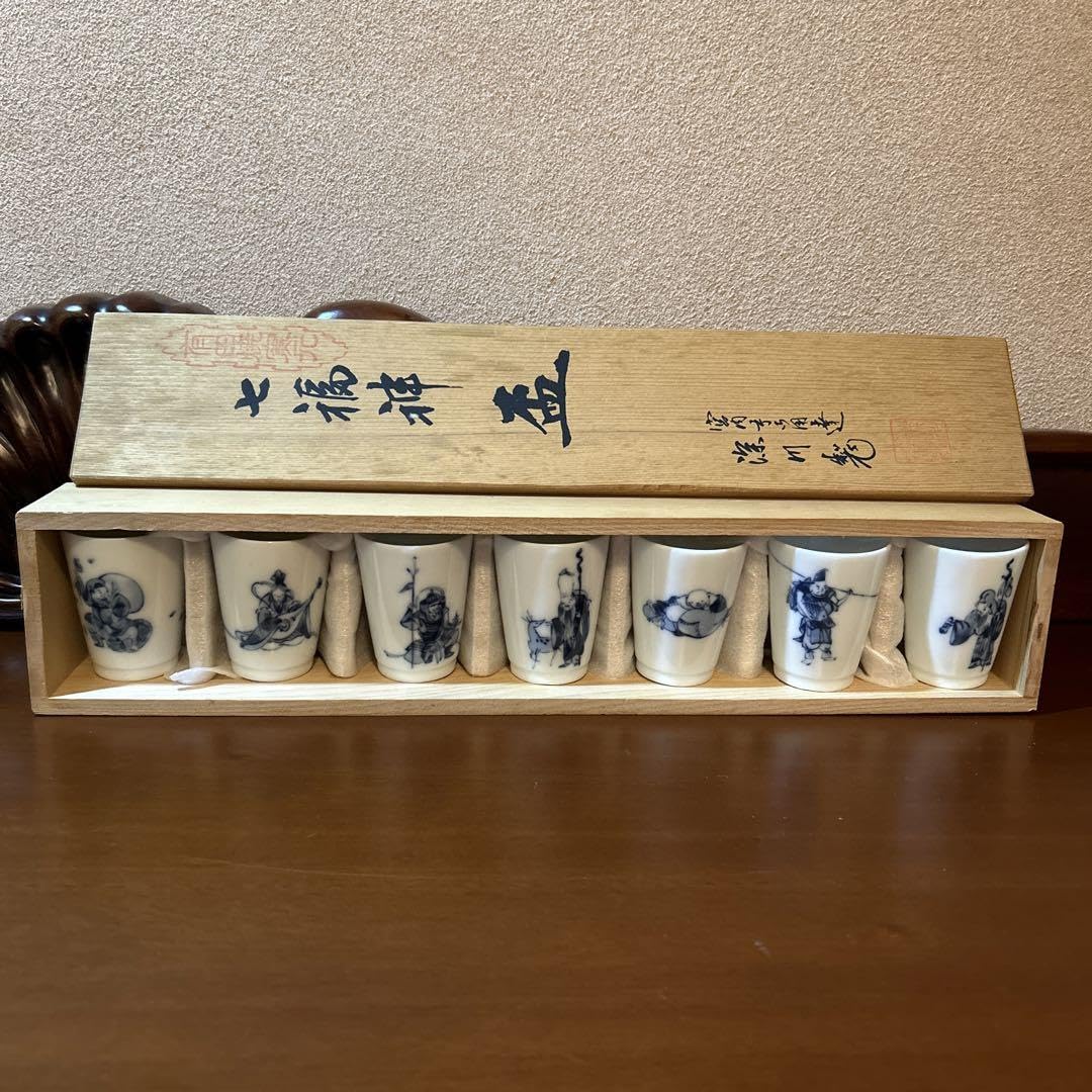Amazon.co.jp: 深川製磁、七福神、お猪口 7個セット、。 : ホーム