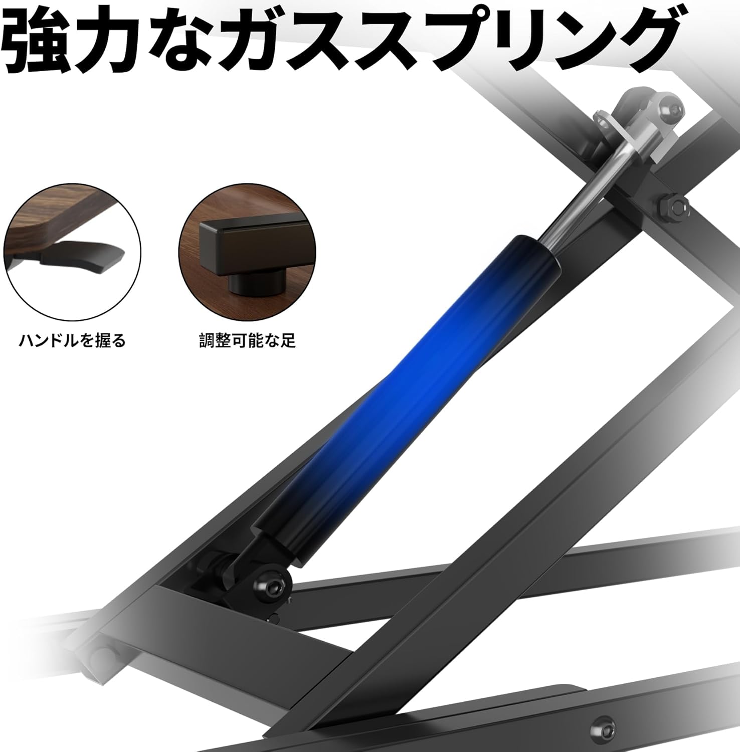 スタンディングデスク 卓上 幅55cm 高さ調節13～39CM ガス圧昇降式デスク 昇降式 立ち 卓上デスク 無段階座位立位両用デス