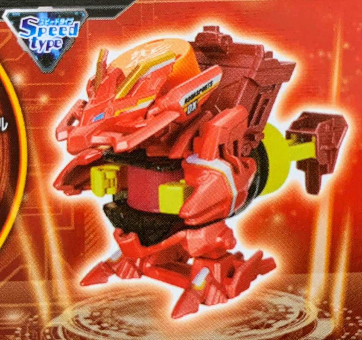 キャップ革命ボトルマンDX まとめ売り backend=imagemagick;version=1;