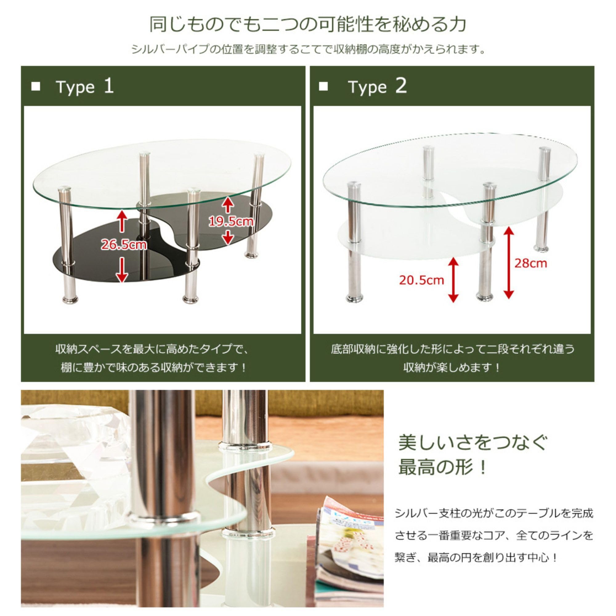 Amazon｜OSJ ガラステーブル センターテーブル リビング ローテーブル