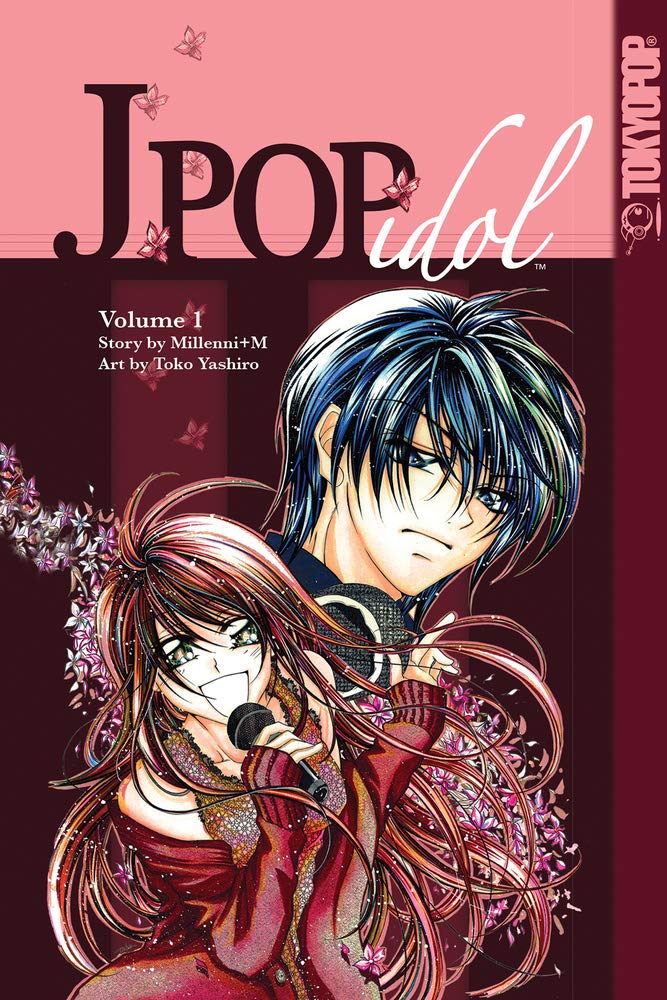 J-Pop Idol, Volume 1 (J-Pop Idol manga)