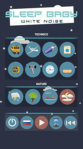 Sleep baby - white noise