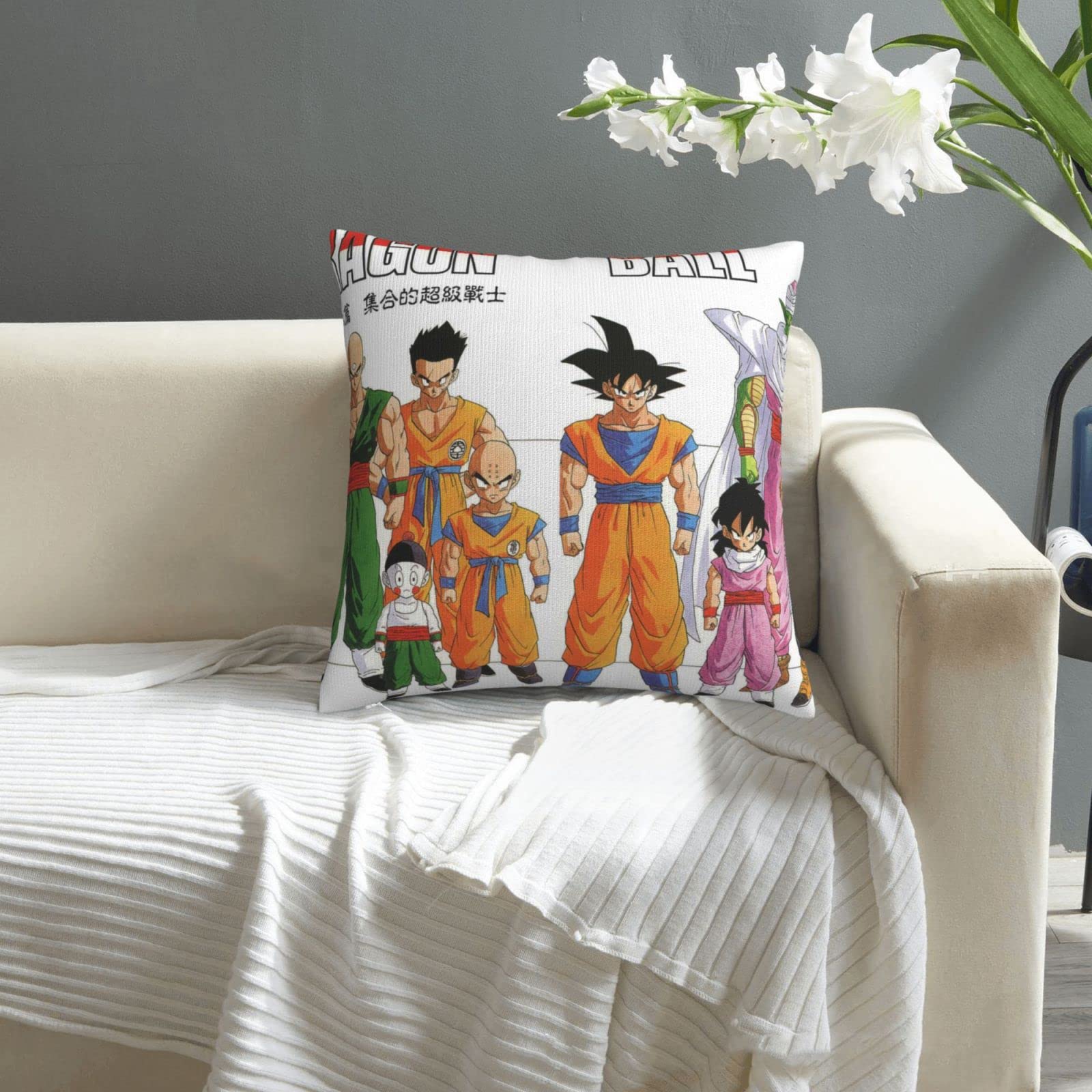 Amazon.co.jp: ドラゴンボール 龙珠 Dragon Ball 抱き枕カバー