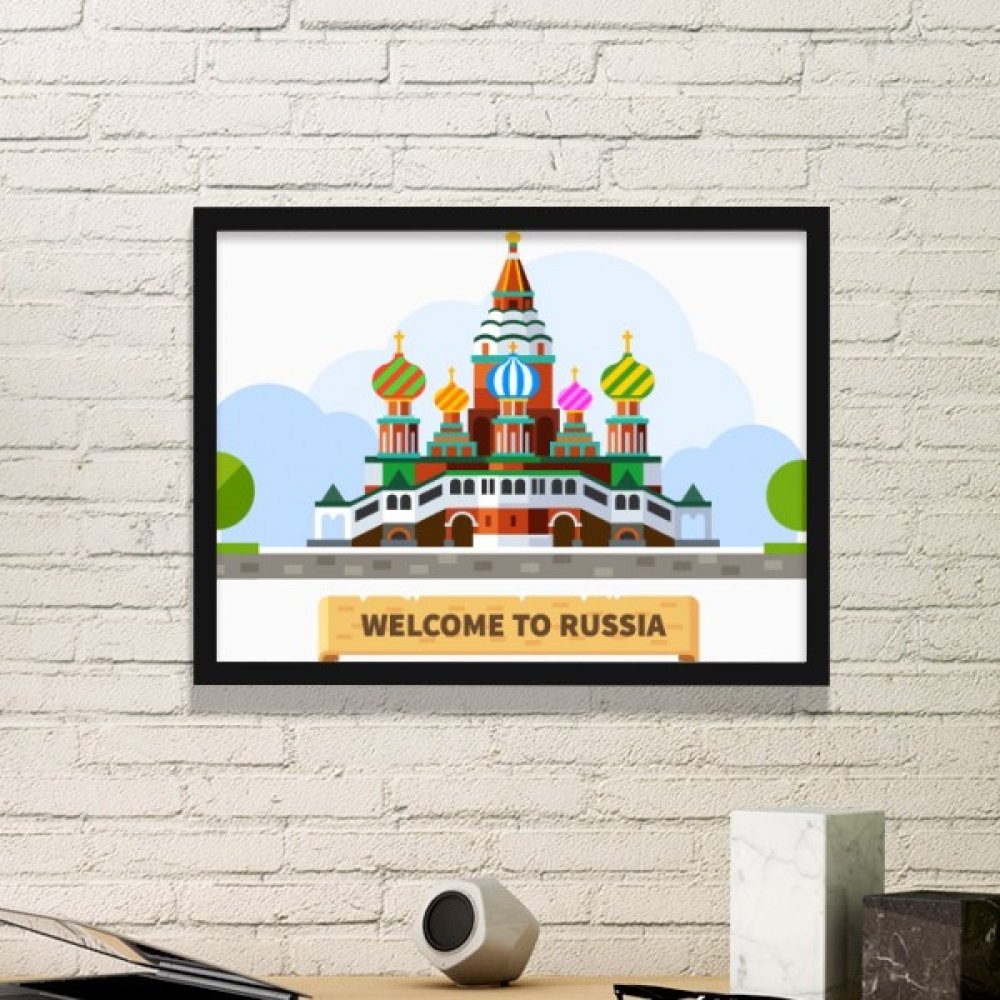 Cadre photo Russie cathédrale illustration stickers muraux petit noir art