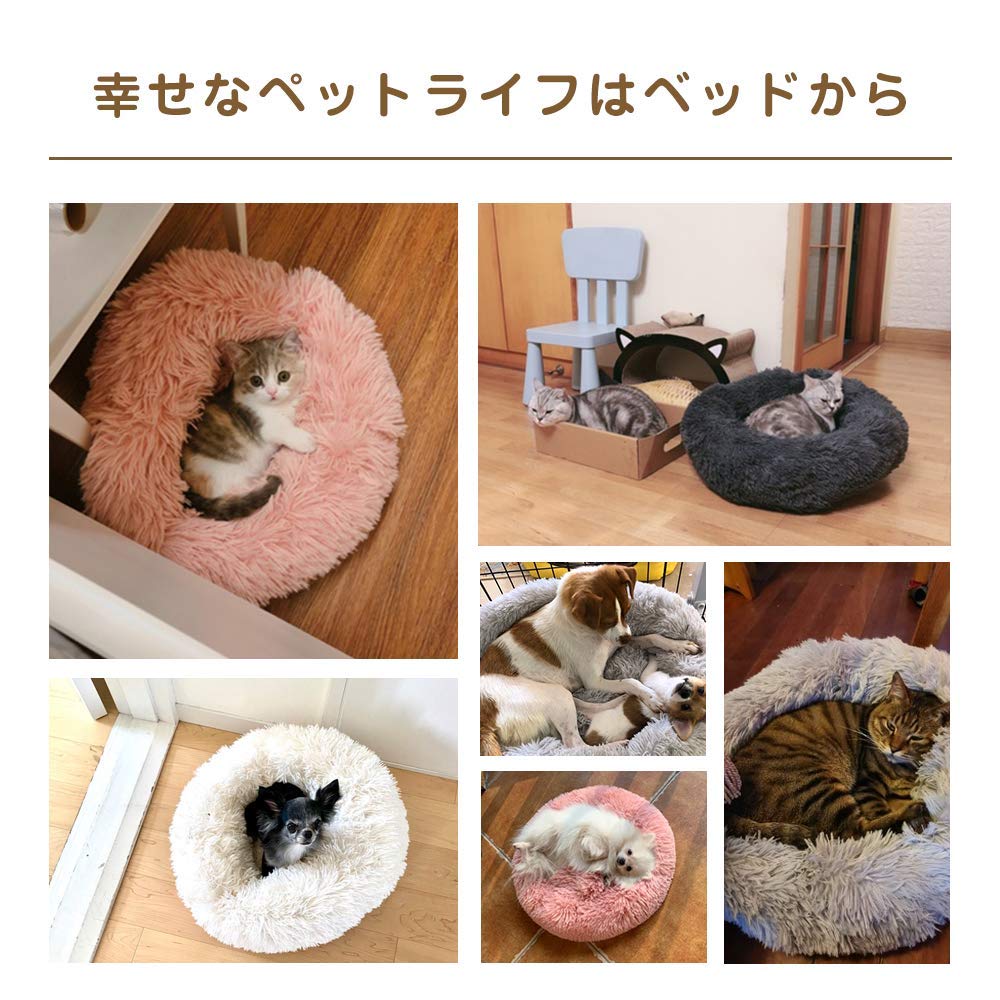 解体洗浄可能なペットベッド無垢猫、猫、トイレ、犬マット、大