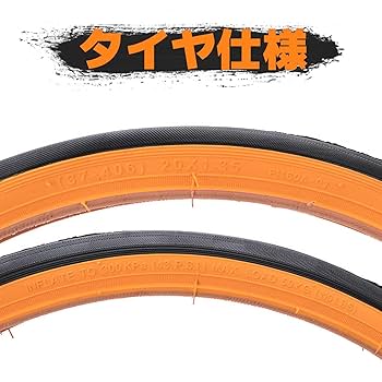 Amazon | 20x1.35 タイヤ 自転車 37 406 | クリンチャー タイヤ