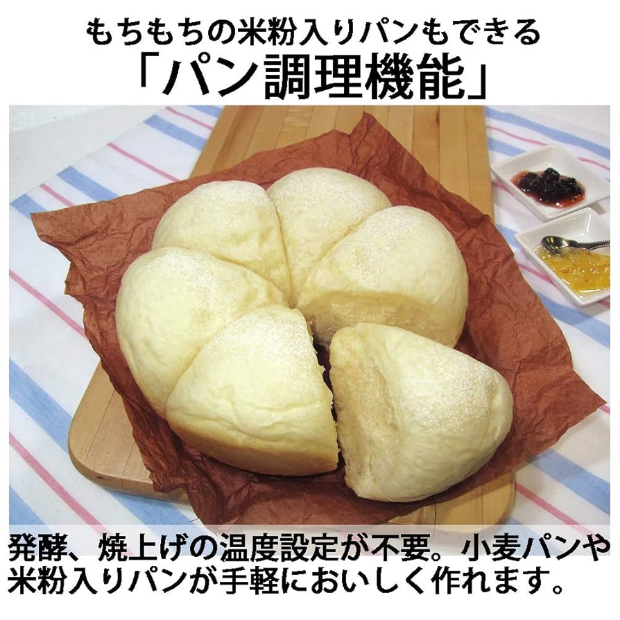 Amazon | シャープ パン調理機能付 ジャー炊飯器 3合炊き