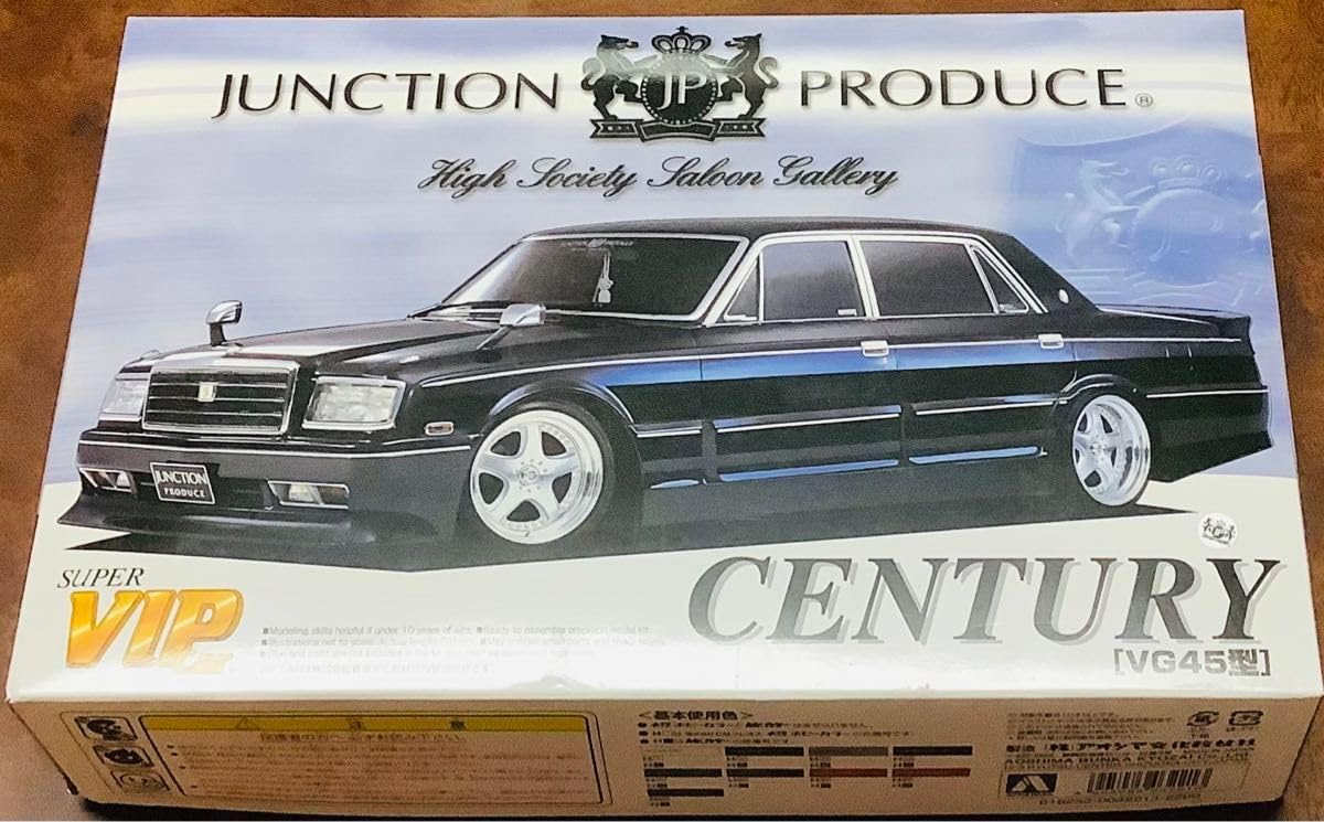 Amazon.co.jp: 1 24 プラモデル アオシマ トヨタ センチュリー 