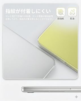 MacBook Neo 13 Matte Clear Ultra Thin Lightweight Case with Slitless