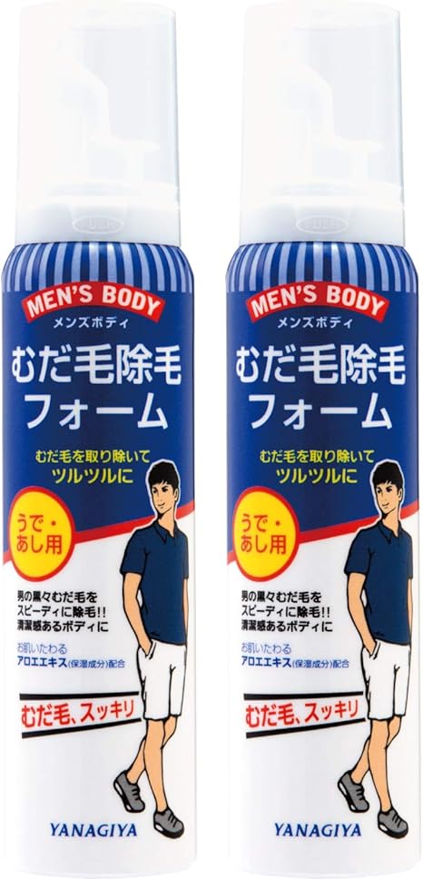 Amazon Co Jp メンズボディ むだ毛除毛フォーム N ドラッグストア Amazon Co Jp メンズボディ むだ毛除毛フォーム N ドラッグストア
