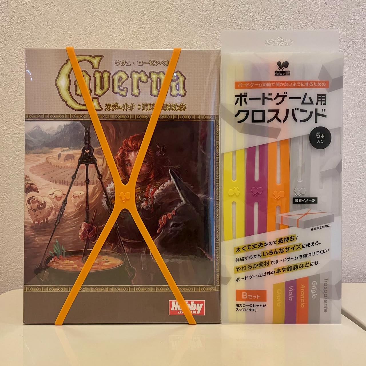 ボードゲームまとめ売りセット！！激レア大特価！ Amazon | 折りたたみ式スペースルート 拡張ボードゲームボックス