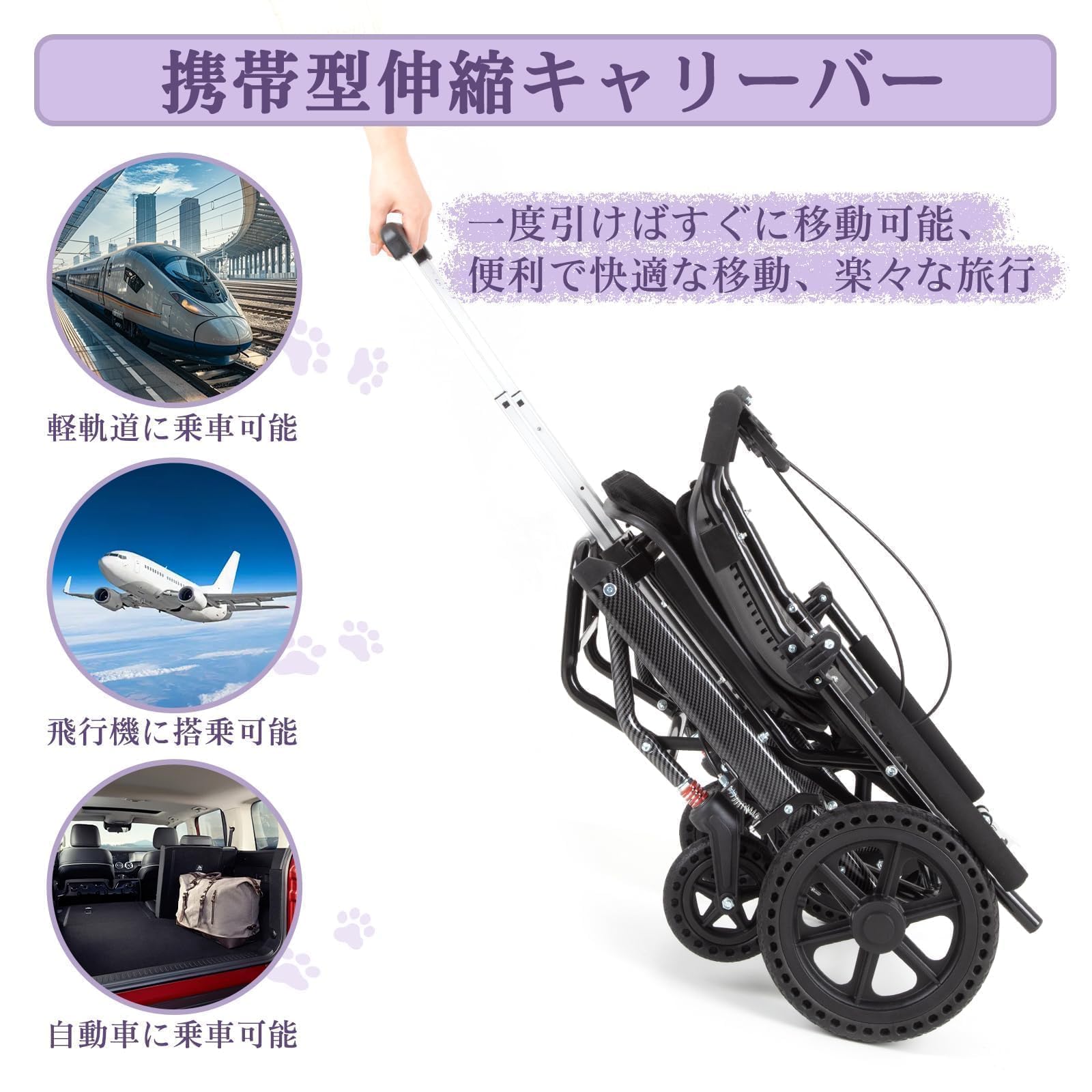 Amazon | PIPIMOTO 車椅子 軽量 折りたたみ 介助用 10.5kg コンパクト