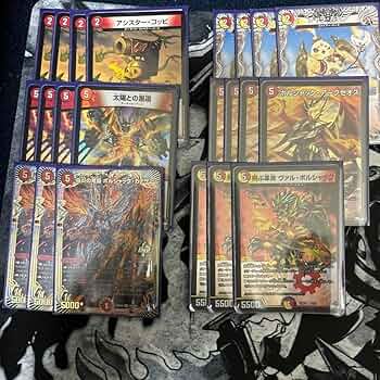 超お得！　すぐ買って始められるcs入賞デッキセット！！　　赤白アーマードデッキ 超お得！ すぐ買って始められるcs入賞デッキセット！！ 赤白