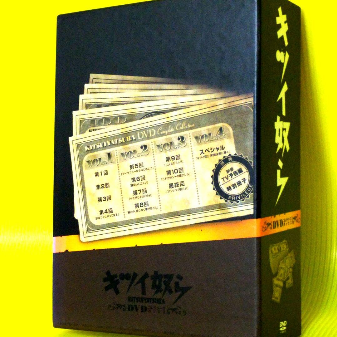 DVDBOX DVD TVドラマ ドラマ 国内正規品 楽天市場】【取寄商品】DVD / 国内TVドラマ / 熱愛プリンス DVD