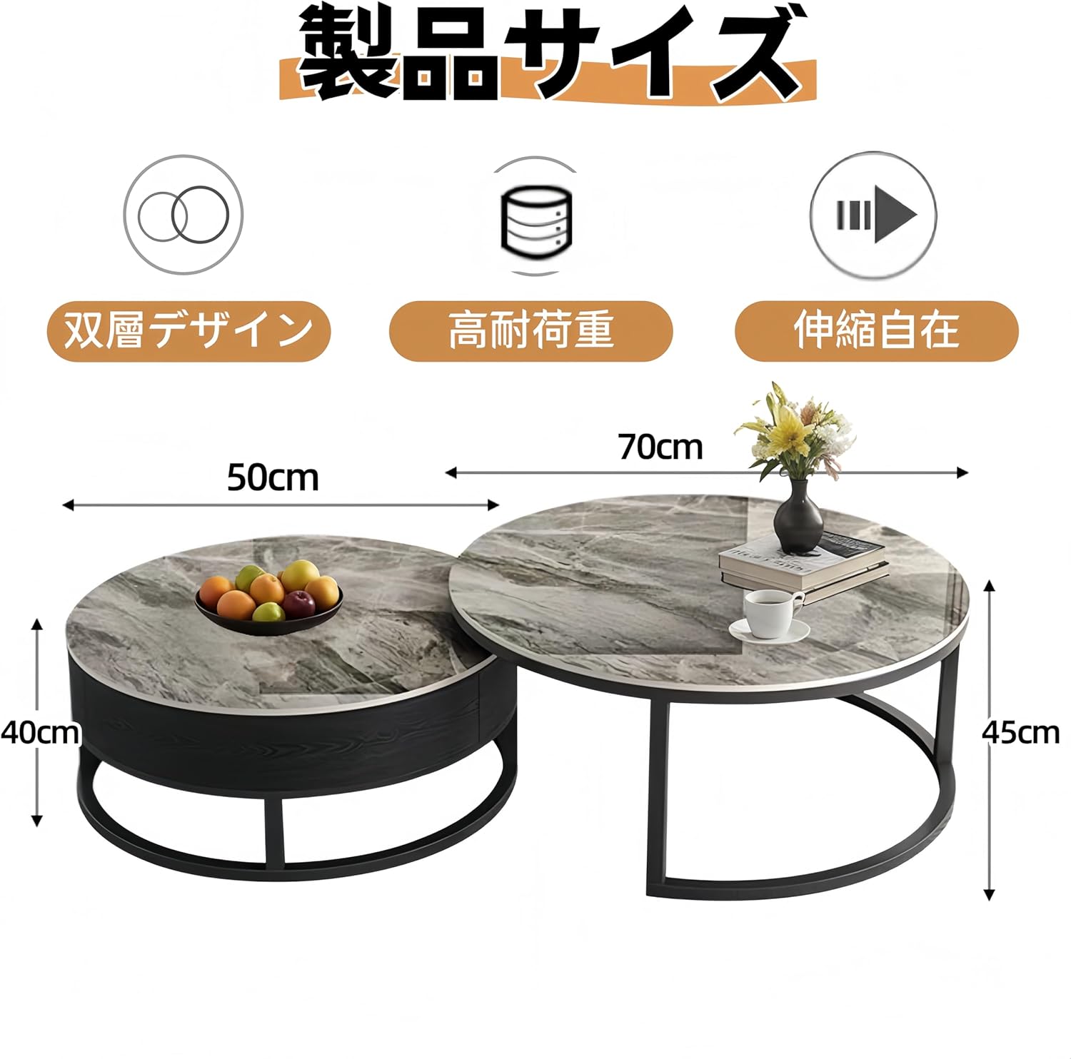 【LOWYA】大理石柄　ネストテーブル　丸テーブル 楽天市場】テーブル ネストテーブル ローテーブル センターテーブル