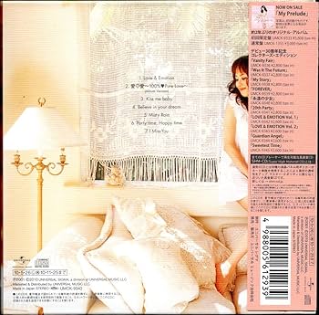 松田聖子/LOVE&EMOTION Vol.2 (紙ジャケット仕様) /CD Amazon.co.jp: LOVE&EMOTION Vol.2: ミュージック