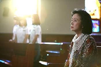 新品 韓国盤 (※日本語無し) ポエトリー アグネスの詩 Blu-ray Amazon.co.jp: ポエトリー アグネスの詩 4Kレストア [Blu-ray